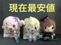 プロセカ✖️サンリオ ふわぷちマスコットぬいぐるみ 宵崎奏 東雲絵名 暁山瑞希