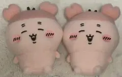 ちいかわ しーぷわぬいぐるみ ぬいぐるみ 古本屋 カニちゃん かにちゃん 2個