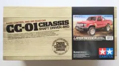 タミヤ CC-01 LAND FREEDER（絶版品） Amazon.co.jp: タミヤ 1/10 電動RC ランドフリーダー（CC-01