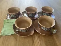 龍峰窯 はっぱ茶菓揃 5点セット