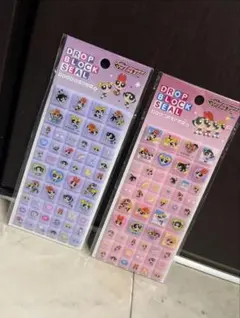 パワーパフガールズ ドロップブロックシール タイルシール 2枚セット