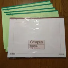 Item thumbnail for item d90347c9-b08d-46d2-b5f1-4c3497a41c81