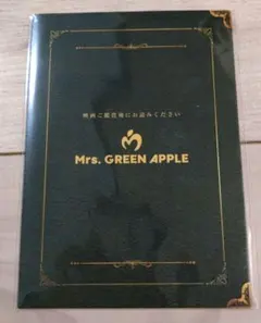 Item thumbnail for item c17df257-f9ae-45dd-9ca0-ebcf447ac91b