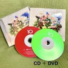 2025年最新】Mrs.GREEN APPLE antenna 初回限定盤の人気アイテム