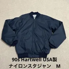 2026年最新】HARTWELL・ブルゾンの人気アイテム - メルカリ