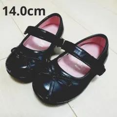 IFME フォーマルシューズ 14.0cm 黒 リボン 付き