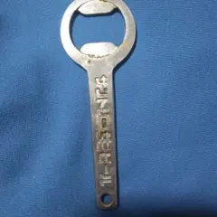 遊楽生活7/6から店舗移転返信遅れます様 リクエスト 4点 まとめ商品