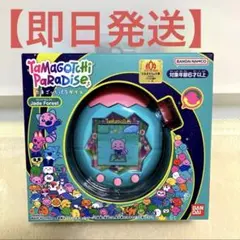 【新品未開封】たまごっちパラダイス ジェイドフォレスト Jade Forest