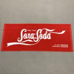 【稀少】Sora-Soda タオル　SUPER BUTTER DOG 白 稀少】Sora-Soda タオル SUPER BUTTER DOG 白 - メルカリ