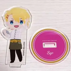 来栖翔 アクスタ スイパラ ライエモ うたプリ Cafe de Emotion