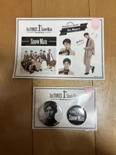 SnowMan 目黒蓮 缶バッジ ステッカー