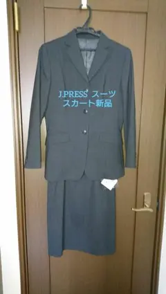 J.PRESS レディーススーツ ( グレー)(スカート未使用) 別売要相談