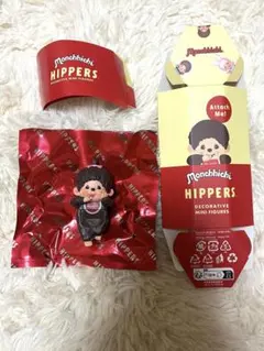 もんちっちHIPPERS Monchhichi 女の子 匿名・24時間以内発送