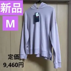 新品　ニューバランス スウェット パーカー アメリカーナ スウェット フーディー