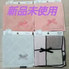 フランフラン　Francfranc　ハンカチ　4枚セットのサムネイル
