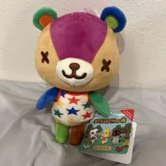 どうぶつの森 あつ森 パッチ ぬいぐるみ Sのサムネイル