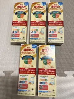 ほほえみ らくらくキューブ 200ml分×4袋　5箱