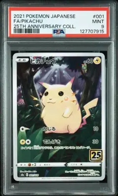 羽山様 リクエスト 2点 まとめ商品