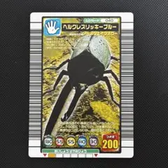 2026年最新】ヘルクレスリッキーブルー 2004の人気アイテム - メルカリ