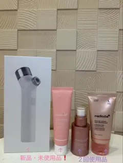 【期間限定お値下げ！】メディキューブPDRN4点‼︎