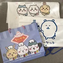 ちいかわショップ袋3枚セット