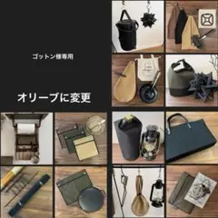 2026年最新】床上手さんの人気アイテム - メルカリ