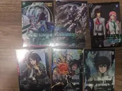 Item thumbnail for item 68d5f5cc-bb46-4bce-9888-16db7b49eab2