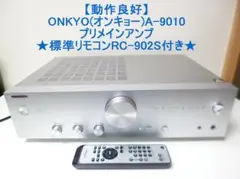 Item thumbnail for item a9220211-a807-4e9b-8409-4024d9a1dc64