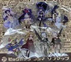 2025年最新】偽りのアリスの人気アイテム - メルカリ