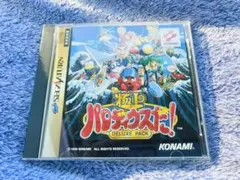 Item thumbnail for item a7a76779-197e-4d07-bbde-75d8563e46ba