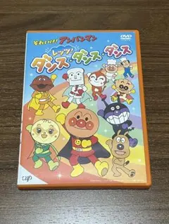 Item thumbnail for item b7821ae4-b933-429c-82c6-64a67d03f259