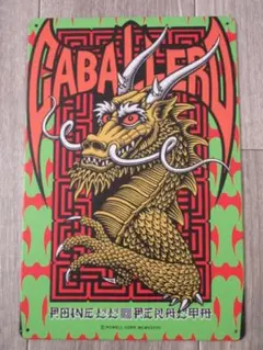 Item thumbnail for item 4b0a6b58-733f-466c-adbe-e811c30eb4dd