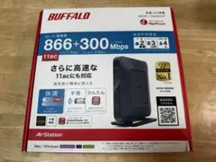 BUFFALO 無線LANルーター WSR-1166DHP 本体のサムネイル