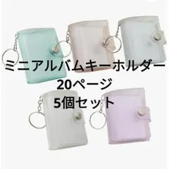 Item thumbnail for item 0949d701-1980-420b-a36d-f8c3fbadb1b2