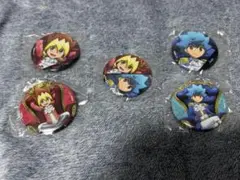 Item thumbnail for item 42e82485-82a4-44d0-9535-200a5eb38ae1