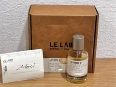 2025年最新】ジャスミン17 ルラボの人気アイテム - メルカリ