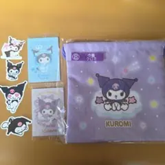 サンリオ　クロミちゃん　グッズまとめ売り