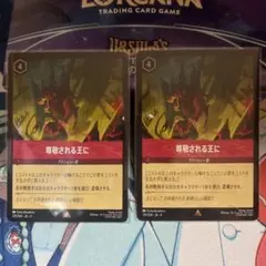 ベロリーナ様 リクエスト 3点 まとめ商品