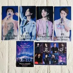 BTS RM シュガ ホビ ジミン チケットホルダー 4枚セット