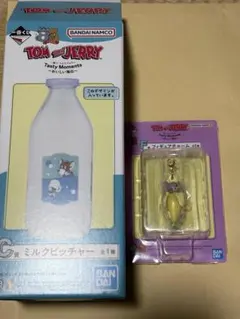 トムとジェリー ミルクピッチャーとフィギュアセット 一番くじ
