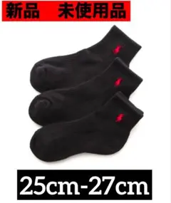 ソックス　POLO RALPH LAUREN ショート ポロラルフローレン