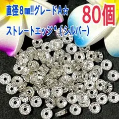 Item thumbnail for item 1146fbf5-65b3-4757-98a6-2159829ddb29