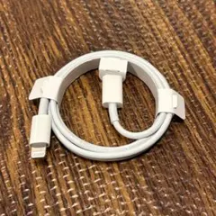 Apple純正　USB-C - Lightningケーブル　新品