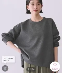 【AMERICAN HOLIC】サイドスリットポンチプルオーバー 杢ダークグレー