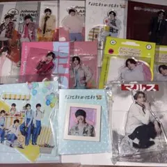 道枝駿佑 アクスタ まとめ