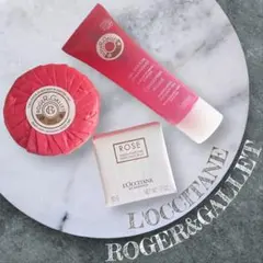 ROGER&GALLET ボディケア 4本セット - メルカリ