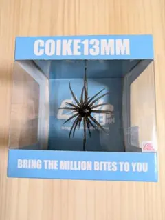 2025年最新】コイケ13mmの人気アイテム - メルカリ