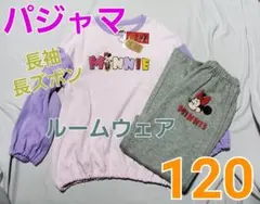 リトシー　レトロブックコレクション　ミニーマウスパジャマ120　ディズニー