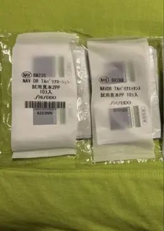 みかん様専用ナビジョンdr TAバリアローション&エッセンス