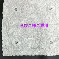 未使用 箱入り スワトウ ハンカチ 手刺繍 龍×龍 SWATOW スワトー 2026年最新】スワトウ ハンカチ 龍の人気アイテム - メルカリ